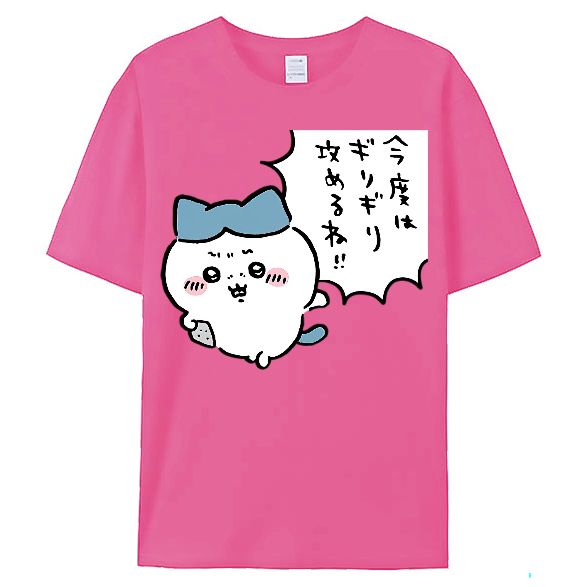 （画像用） ちいかわ ハチワレ Chii-kawa hachiware レディースカジュアルプリントTシャツ（綿100％）
